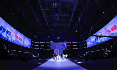 341个品类成交翻倍！ 家装产业成天猫增长黑马