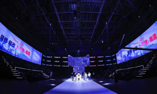 341个品类成交翻倍！ 家装产业成天猫增长黑马