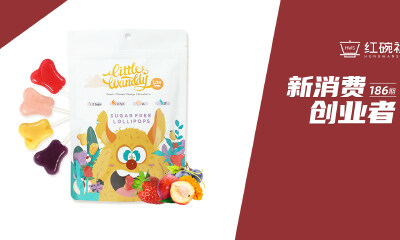 吃糖不蛀牙？倍齿乐Little Wanddy以无糖棒棒糖把“健康的甜蜜”还给孩子