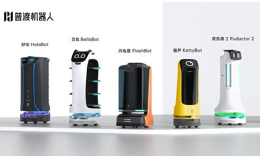 普渡机器人完成C2轮融资，C1和C2轮累计融资额近10亿元