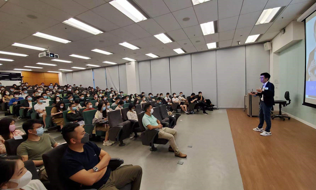 水滴公司创始人沈鹏做客港大经管学院谈创新创业