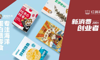 年销售破亿的海狸先生如何做出差异化海洋蛋白质零食