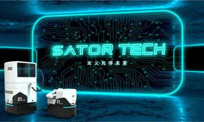 始途科技获顺为资本数千万元天使轮融资