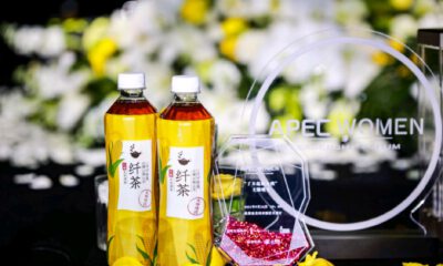 元气森林首次推出无糖植物茶饮：独立品牌“纤茶”面市