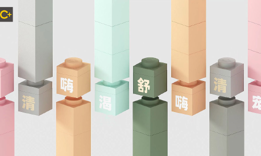 创新护肤品牌C咖小罐膜获亿元A+轮融资