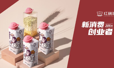 健康植物奶休闲化，谷物星球欲打造年轻人的植物基潮流厂牌