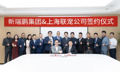 CATLINK完成首轮融资，携新瑞鹏共创健康养宠智能生态