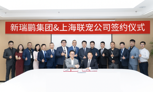 CATLINK完成首轮融资，携新瑞鹏共创健康养宠智能生态