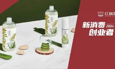 累计销售1000万只原液芦荟胶，天猫销售额达到单品类第一，寻荟记凭什么做到