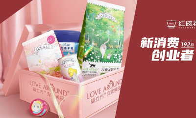 复购率超60%，宠物食品品牌爱立方以冻干生骨肉突围国内宠粮市场