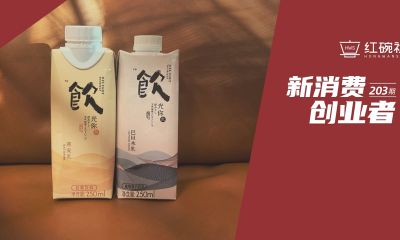 新锐本土植物奶品牌光合你：聚焦核心品类优势，解决消费者健康痛点，把每个C端用户做成小B端
