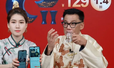 李国庆公布离婚进展：财产分割已达成最终和解，将进军 AI 领域