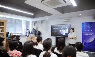 双11前夕，Vans 母公司威富集团、东华大学与天猫达成合作创新新品研发