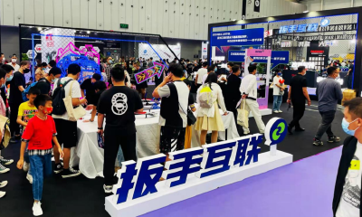 GT show X 扳手互联改装业态圆桌会：汽车后市场新赛道再添新玩家