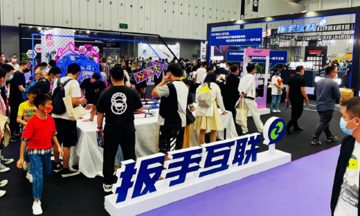 GT show X 扳手互联改装业态圆桌会：汽车后市场新赛道再添新玩家