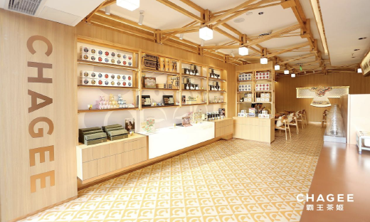 霸王茶姬微博回应“冰勃朗”质疑：“科技狠活”是误读