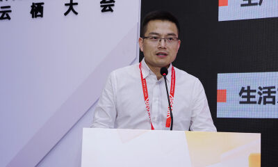 揭秘2021云栖大会，电子签章领域实现了怎样的科技突破？