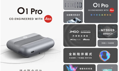 超近距王者归来！坚果智慧墙系列新品坚果O1 Pro惊喜上市