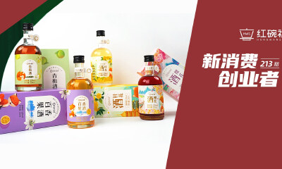 获数百万天使轮融资，花与花柒瞄准女性用户做花果酒