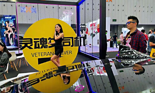 灵魂女司机xGT Show愉悦潮流展第二季：安全驾驶，愉悦开车