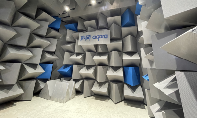 声网母公司2024Q4及全年财报：实现季度GAAP盈利，收入增速加快