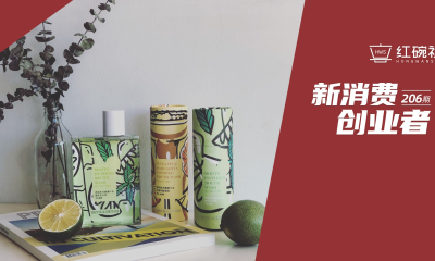 精致个护品牌DEVIL&DETAIL：解决年轻人的社交尴尬，做小众品类的大品牌