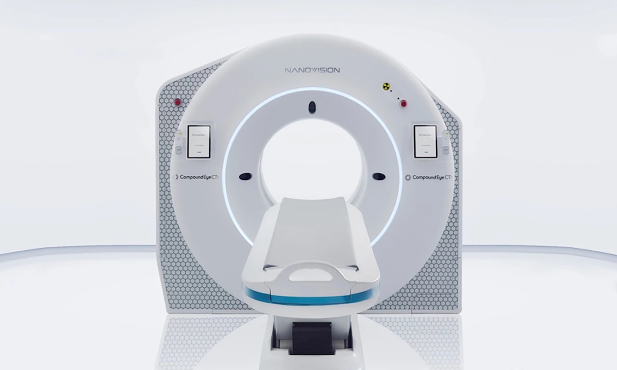 腾讯入股纳米维景，后者致力自研国产X射线探测器及静态CT
