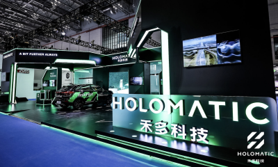 禾多科技完成数亿元战略融资，广汽独家投资