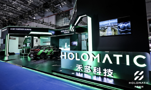 禾多科技完成数亿元战略融资，广汽独家投资