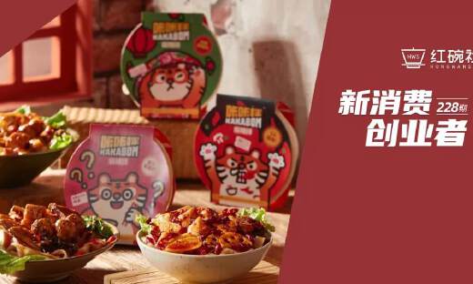 全网粉丝超800万的“网红”创业卖麻辣拌，上线两个月复购率达45%