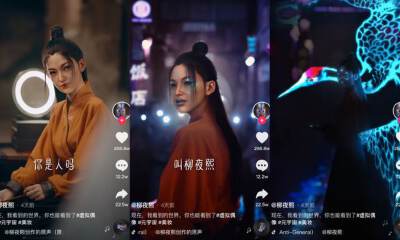 元宇宙炒到短视频，你真的看懂柳夜熙了吗？