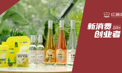 登上天猫双11食糖类目销量top5，主打“零卡糖”的爱乐甜，想给控糖者的生活“加点甜”