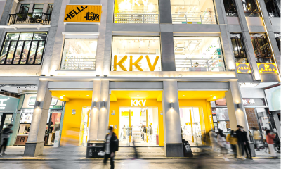 KK集团四冲IPO失败，上市之路坎坷，印尼门店被改头换面？