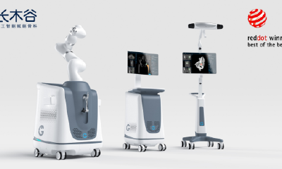 长木谷完成5.4亿元B轮融资，中金、IDG、鼎晖共同押注骨科AI与手术机器人平台