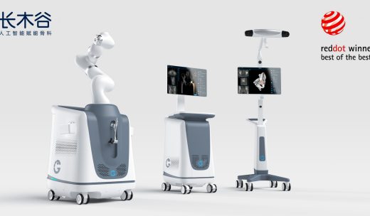 长木谷完成5.4亿元B轮融资，中金、IDG、鼎晖共同押注骨科AI与手术机器人平台
