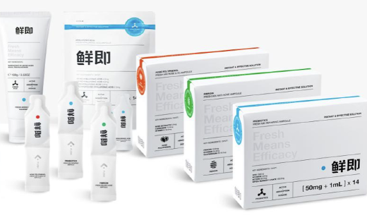 科技驱动高效护肤，鲜即获青松基金领投数千万天使轮融资