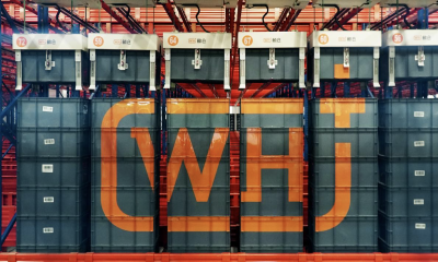 鲸仓科技完成5000万美元B轮融资，致力于打造低价可靠的机器人仓库