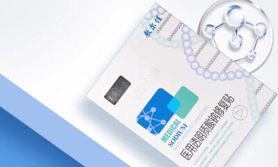 双十一热卖的敷尔佳，难以讲好IPO新故事