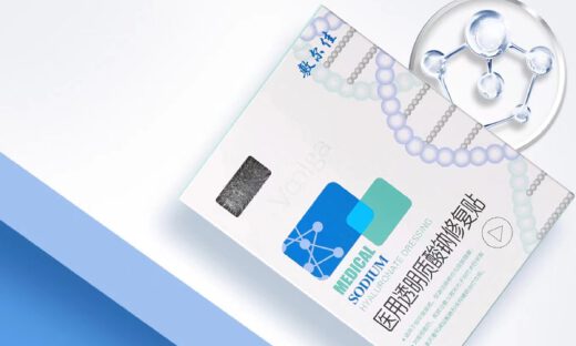 双十一热卖的敷尔佳，难以讲好IPO新故事