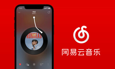 网易云音乐或失SM娱乐版权，音乐流媒体又陷版权大战？