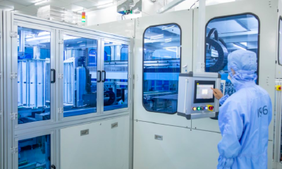 异质结电池及组件生产商华晟新能源完成A轮融资，由合肥产投集团、宣城开盛集团联合领投