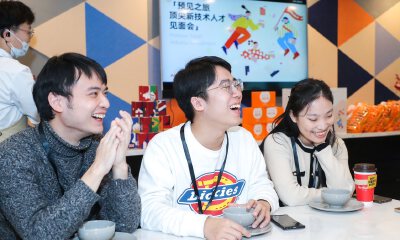 约40多位95后技术人才喝咖啡，阿里董事会主席张勇：正酝酿新的顶尖校招技术人才培养计划