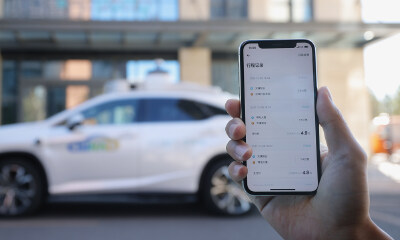 小马智行瞄准车规级量产，推出第六代自动驾驶软硬件系统
