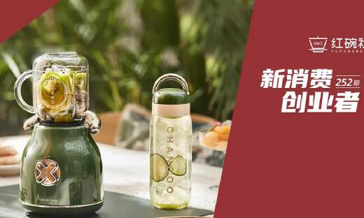 这款榨汁机逆市月销1万台，从2B到2C解读两位工业设计师的产品理想