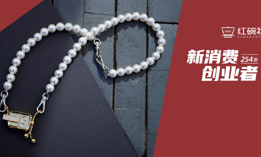 将项链变潮玩，KATAWORLD走红背后如何准确洞察新世代消费人群