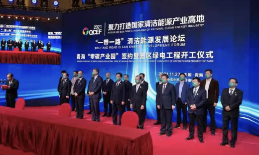 解决盐湖提锂世界级难题，西安金藏膜参与建设世界级盐湖产业基地项目