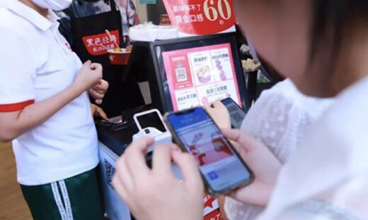 数字平台成为扩内需重要支撑 ，支付宝发券3年累计拉动消费近3000亿元