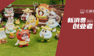 单场展出销售额破百万，TakiToys如何在潮玩红海以慢取胜