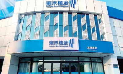 雍禾医疗赴港敲钟，植发生意撑起一个IPO