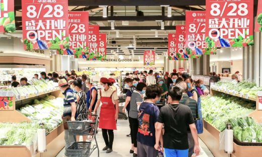 生鲜超市T11获阿里巴巴领投1亿美元B轮融资